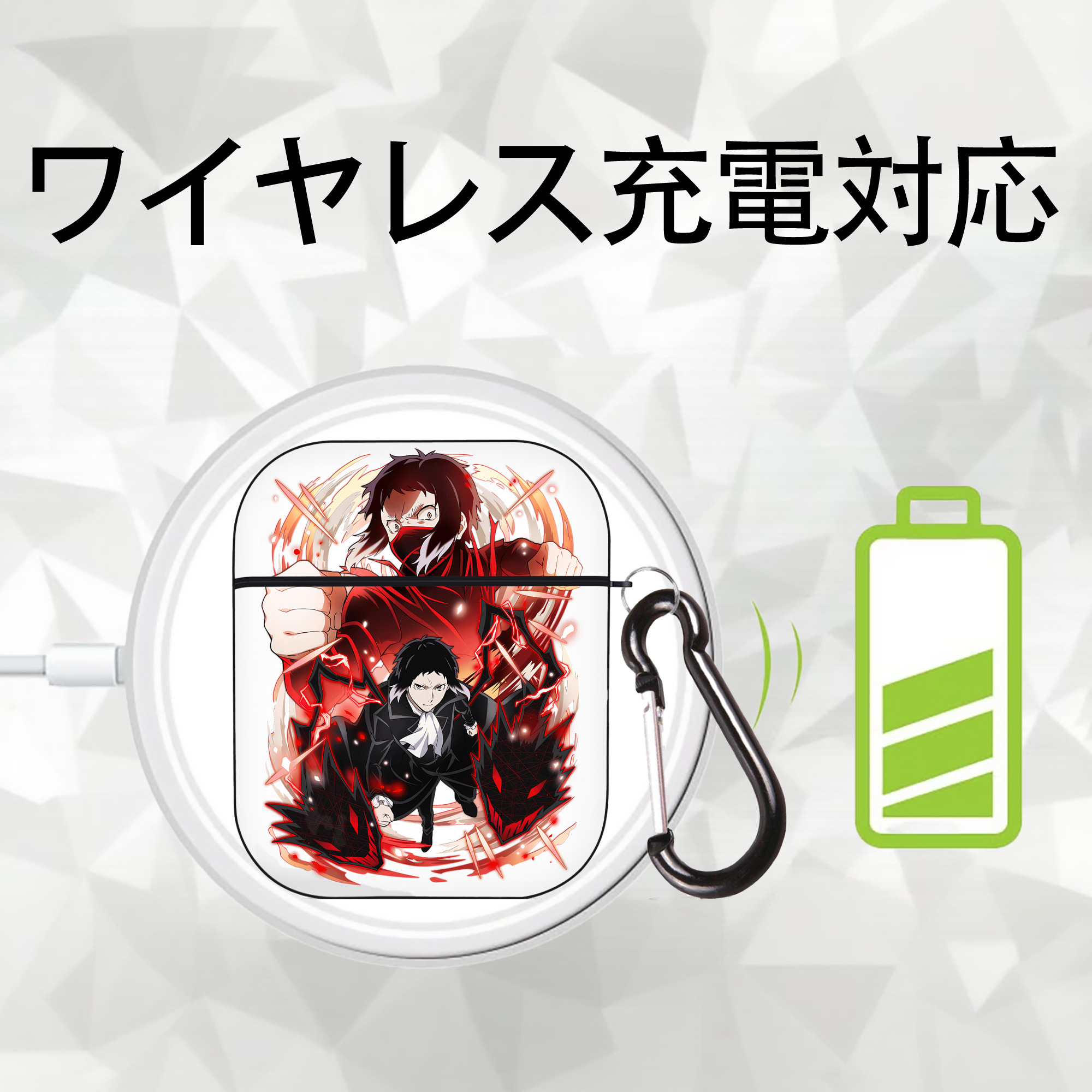 文豪ストレイドッグス Bungo Stray Dogs AirPods 第2世代保護ケース ハードシェル ブラック 耐衝撃・防指紋・カラビナ付き