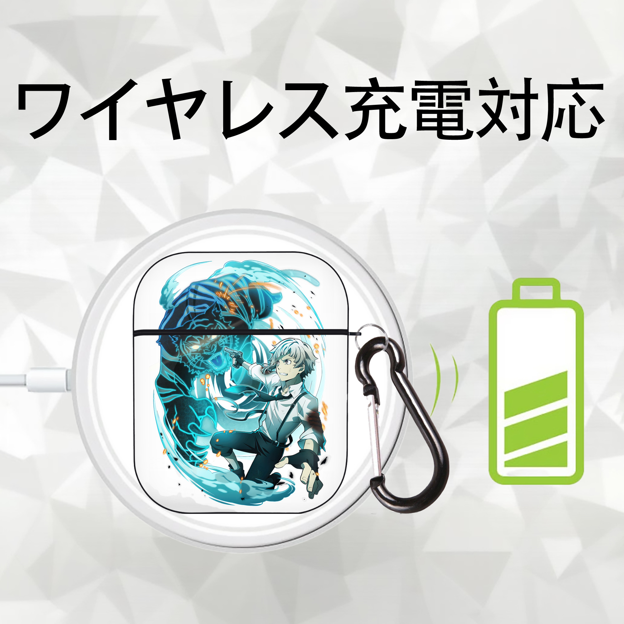 文豪ストレイドッグス Bungo Stray Dogs AirPods 第2世代保護ケース ハードシェル ブラック 耐衝撃・防指紋・カラビナ付き