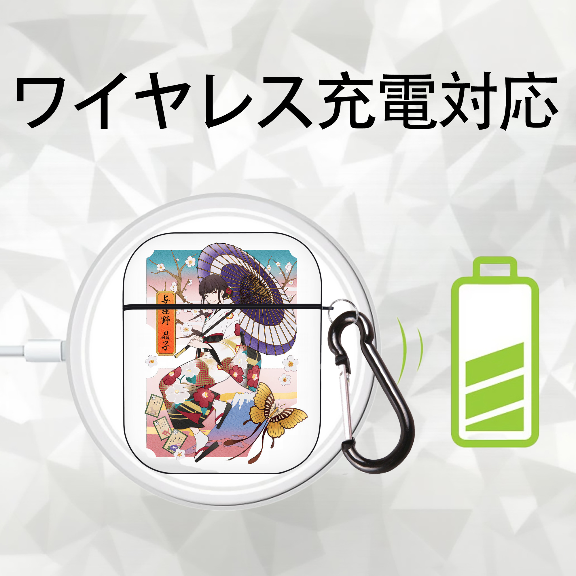 文豪ストレイドッグス Bungo Stray Dogs AirPods 第2世代保護ケース ハードシェル ブラック 耐衝撃・防指紋・カラビナ付き
