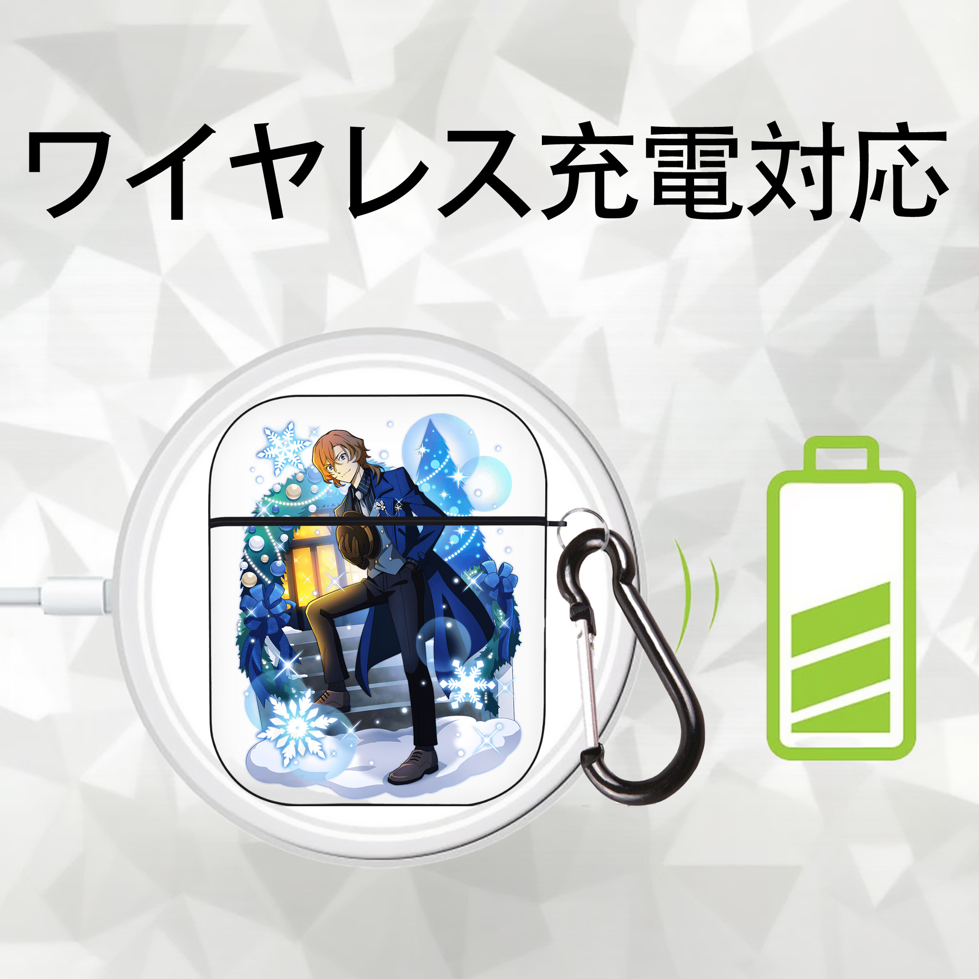 文豪ストレイドッグス Bungo Stray Dogs AirPods 第2世代保護ケース ハードシェル ブラック 耐衝撃・防指紋・カラビナ付き