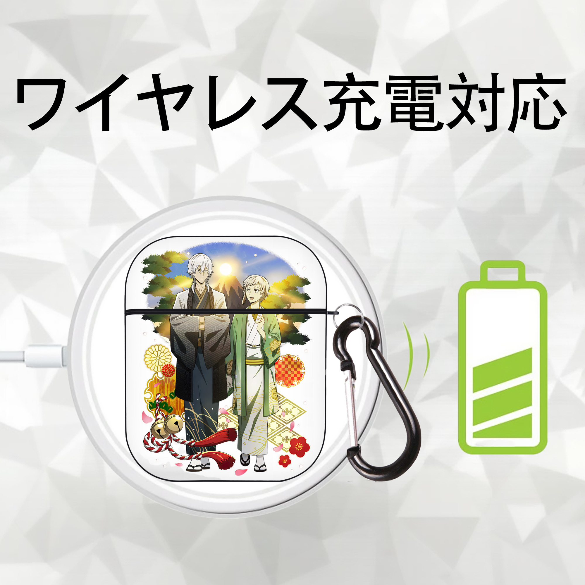 文豪ストレイドッグス Bungo Stray Dogs AirPods 第2世代保護ケース ハードシェル ブラック 耐衝撃・防指紋・カラビナ付き