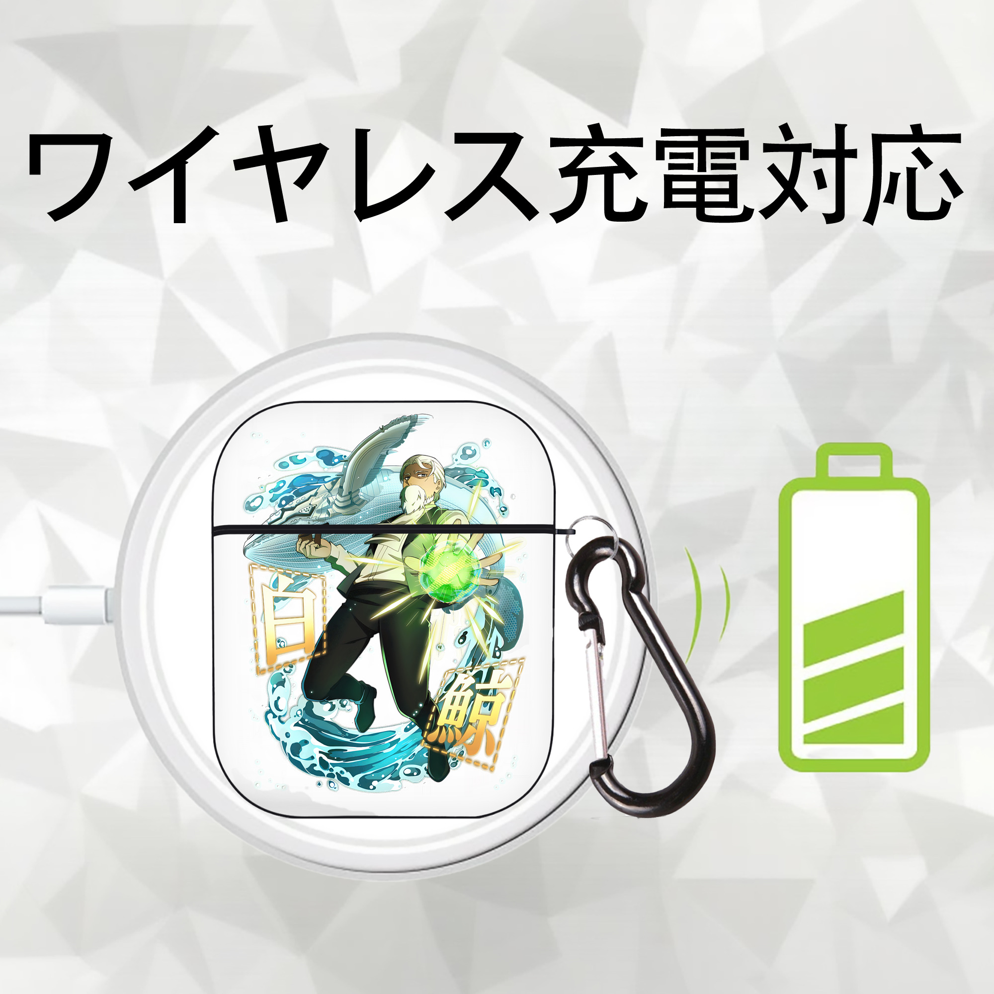 文豪ストレイドッグス Bungo Stray Dogs AirPods 第2世代保護ケース ハードシェル ブラック 耐衝撃・防指紋・カラビナ付き