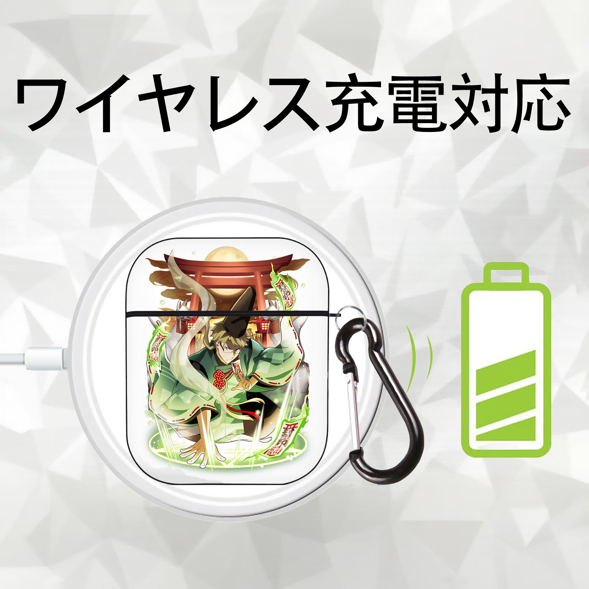 文豪ストレイドッグス Bungo Stray Dogs AirPods 第2世代保護ケース ハードシェル ブラック 耐衝撃・防指紋・カラビナ付き