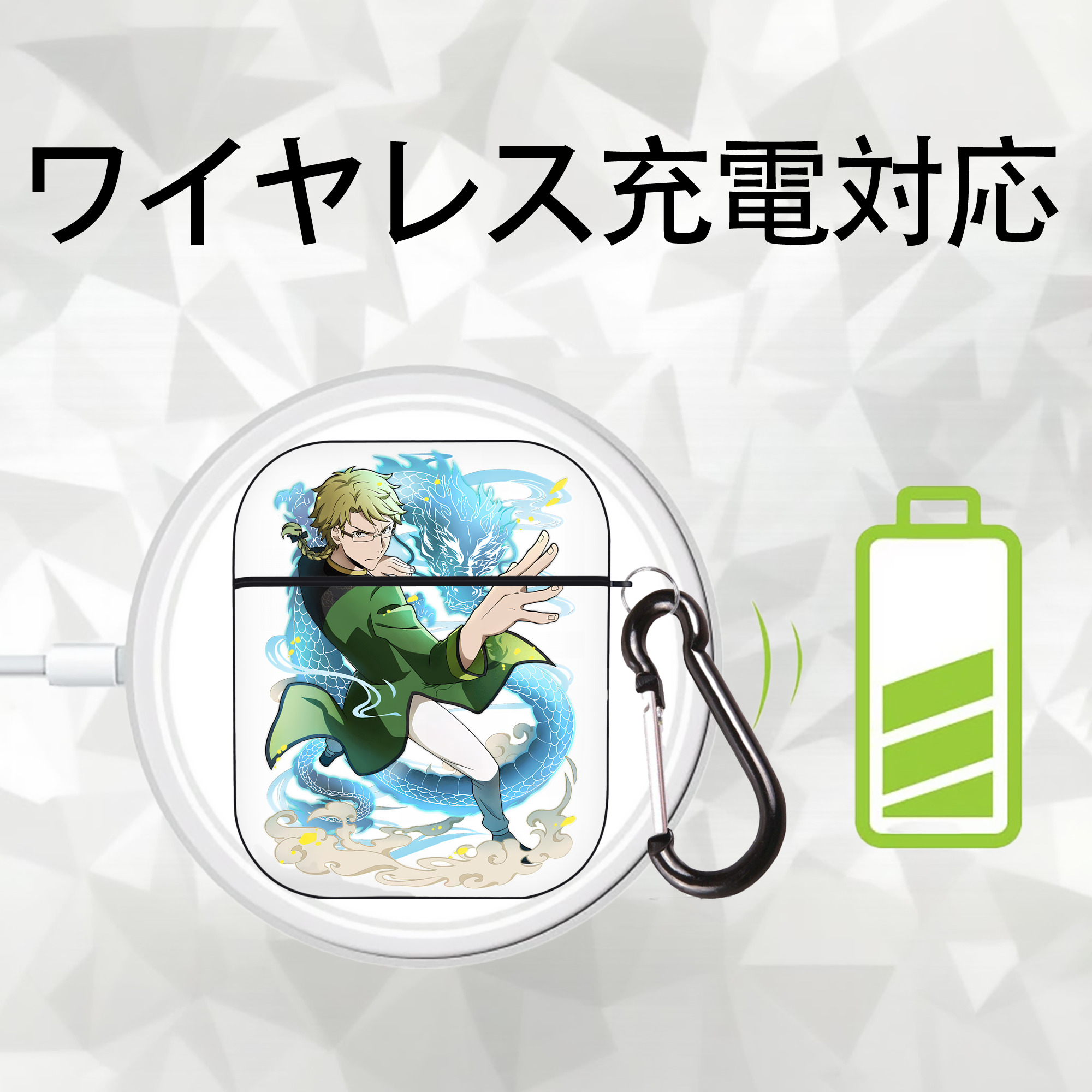 文豪ストレイドッグス Bungo Stray Dogs AirPods 第2世代保護ケース ハードシェル ブラック 耐衝撃・防指紋・カラビナ付き