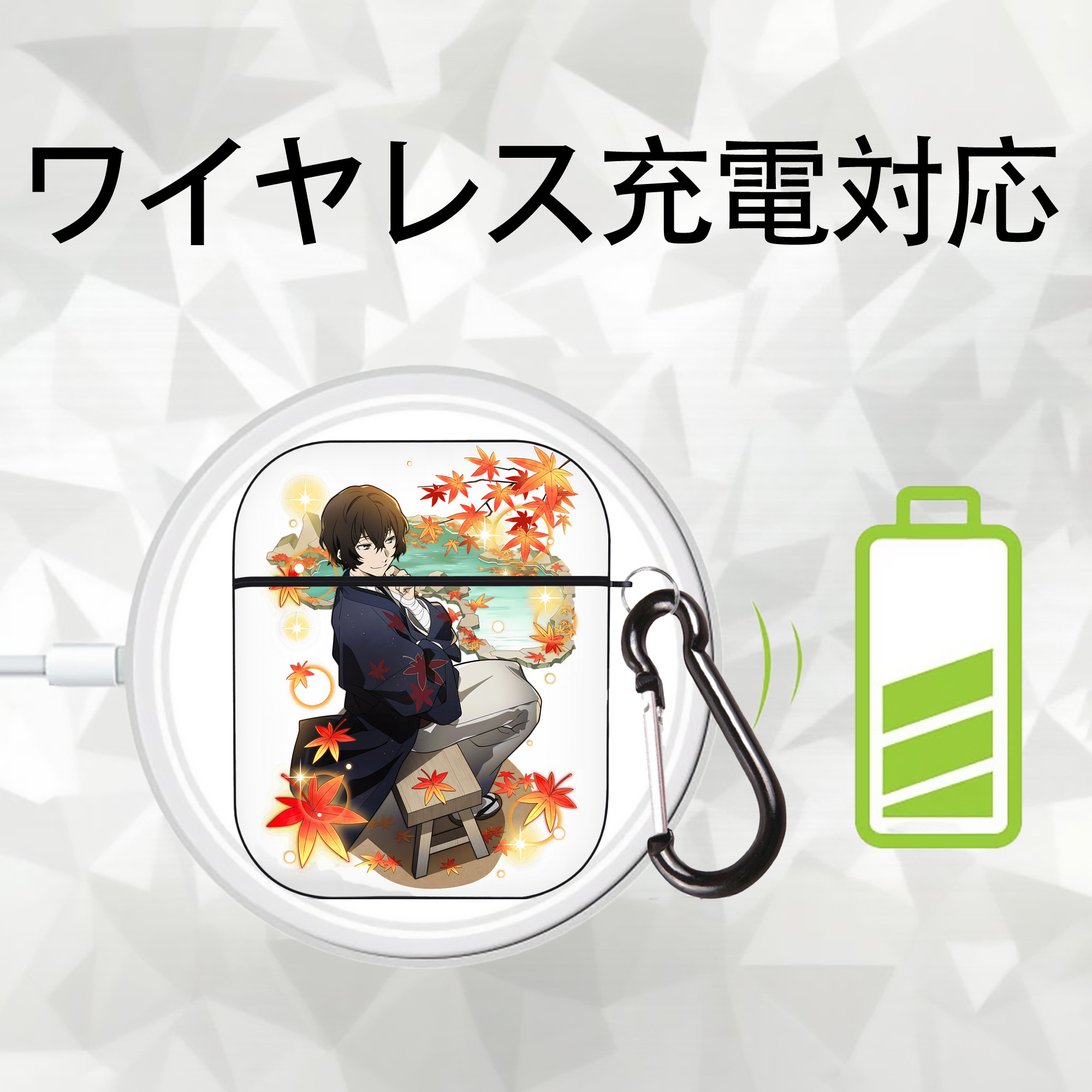 文豪ストレイドッグス Bungo Stray Dogs AirPods 第2世代保護ケース ハードシェル ブラック 耐衝撃・防指紋・カラビナ付き