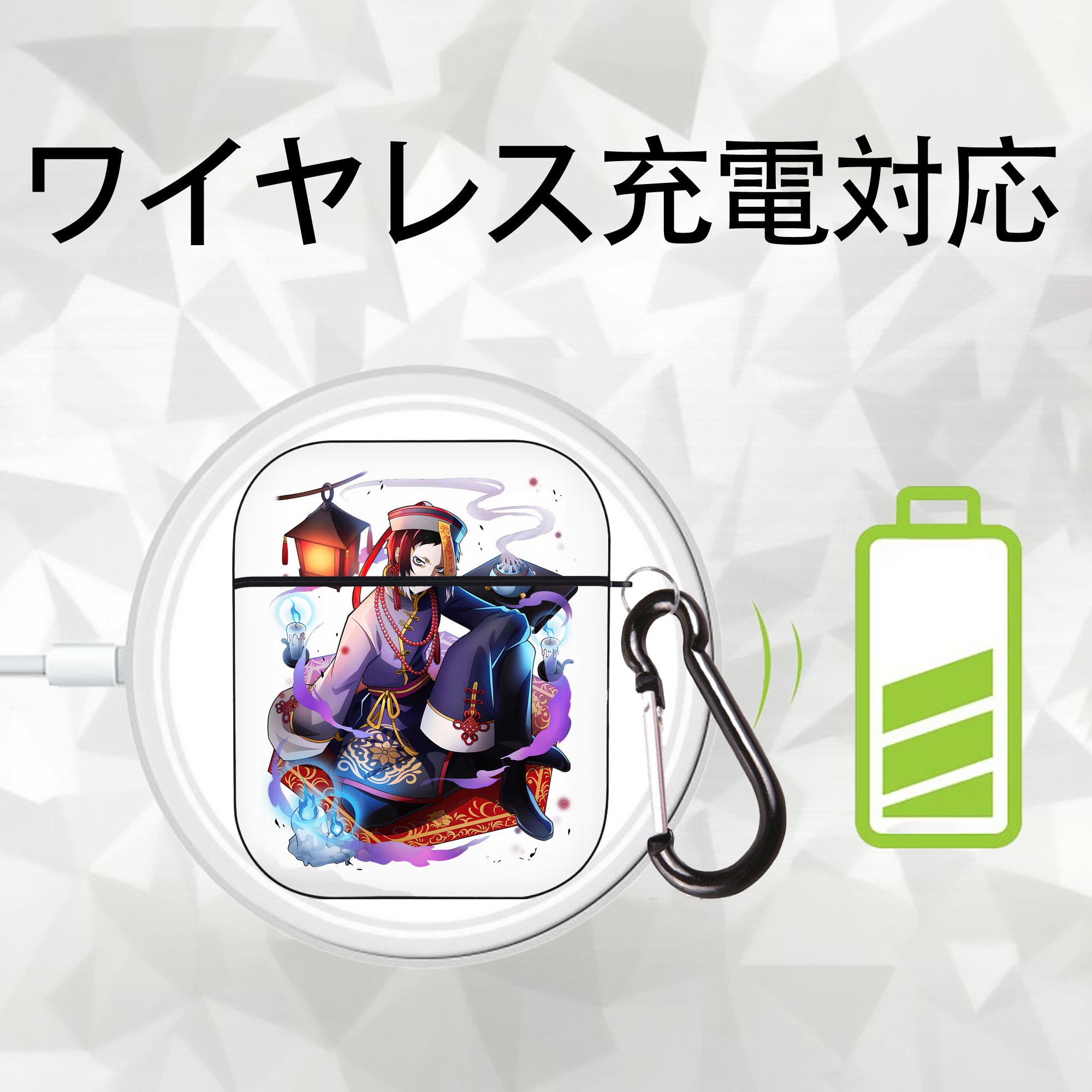文豪ストレイドッグス Bungo Stray Dogs AirPods 第2世代保護ケース ハードシェル ブラック 耐衝撃・防指紋・カラビナ付き