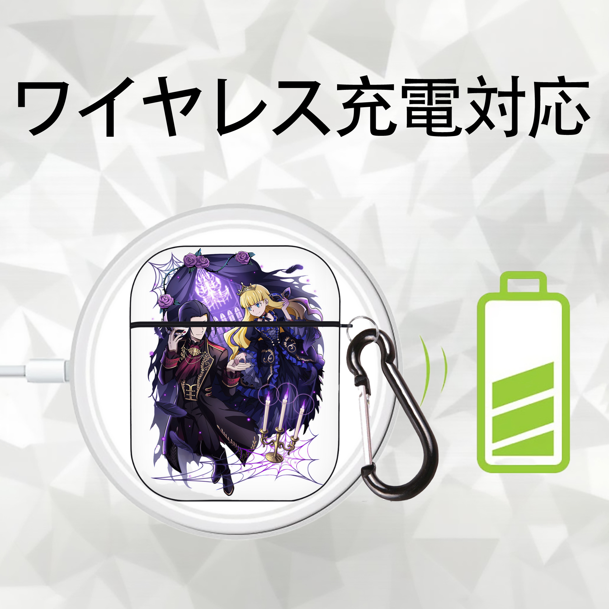 文豪ストレイドッグス Bungo Stray Dogs AirPods 第2世代保護ケース ハードシェル ブラック 耐衝撃・防指紋・カラビナ付き