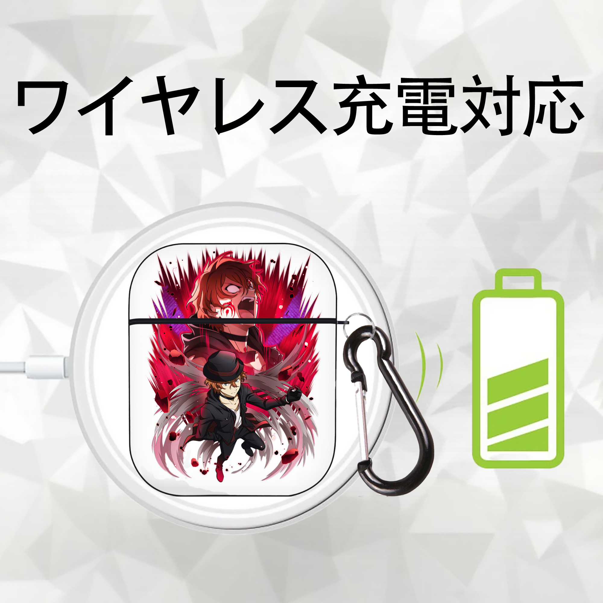 文豪ストレイドッグス Bungo Stray Dogs AirPods 第2世代保護ケース ハードシェル ブラック 耐衝撃・防指紋・カラビナ付き