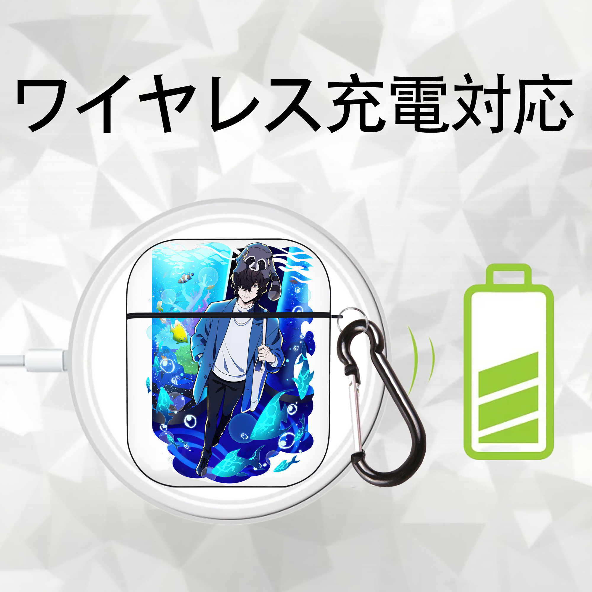 文豪ストレイドッグス Bungo Stray Dogs AirPods 第2世代保護ケース ハードシェル ブラック 耐衝撃・防指紋・カラビナ付き