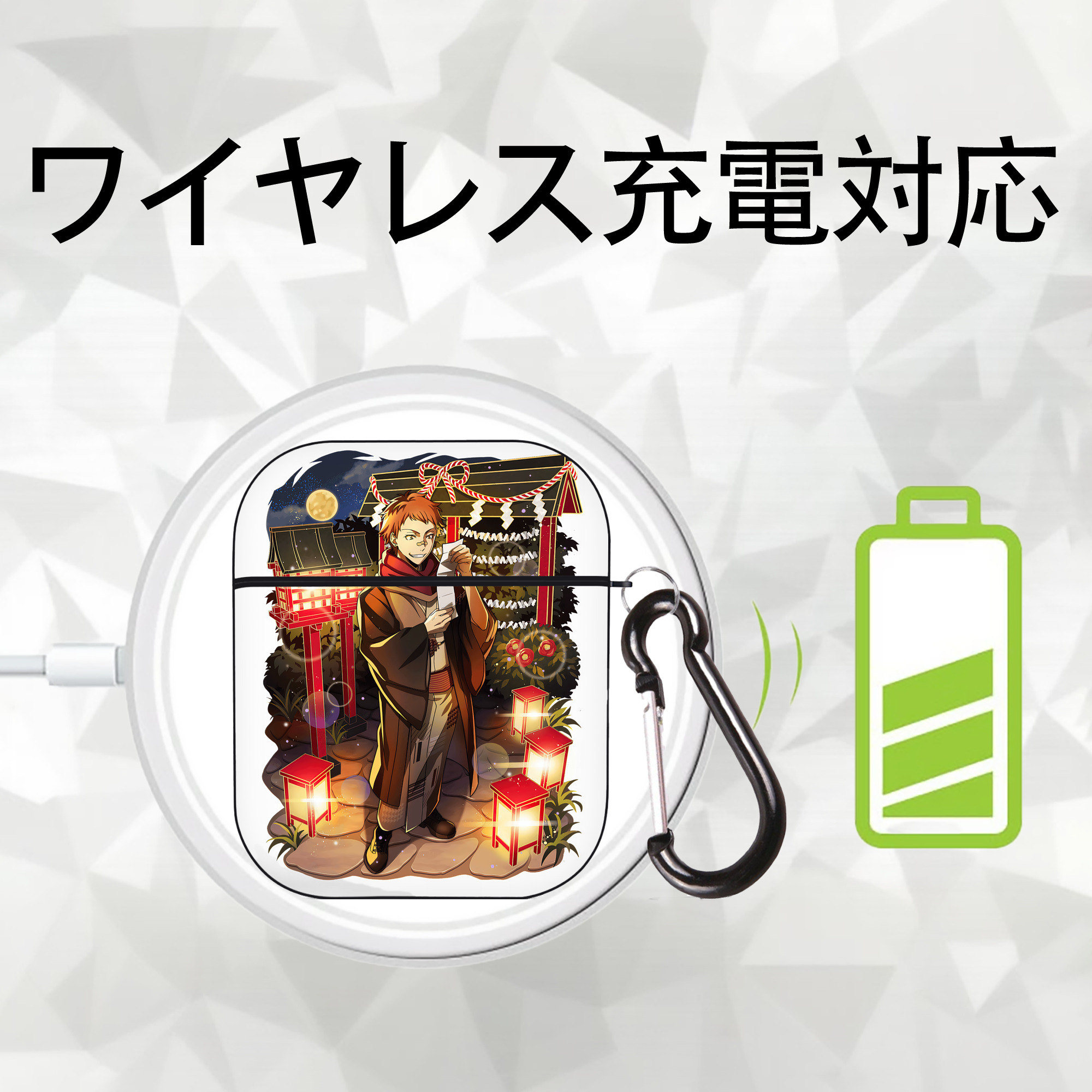 文豪ストレイドッグス Bungo Stray Dogs AirPods 第2世代保護ケース ハードシェル ブラック 耐衝撃・防指紋・カラビナ付き