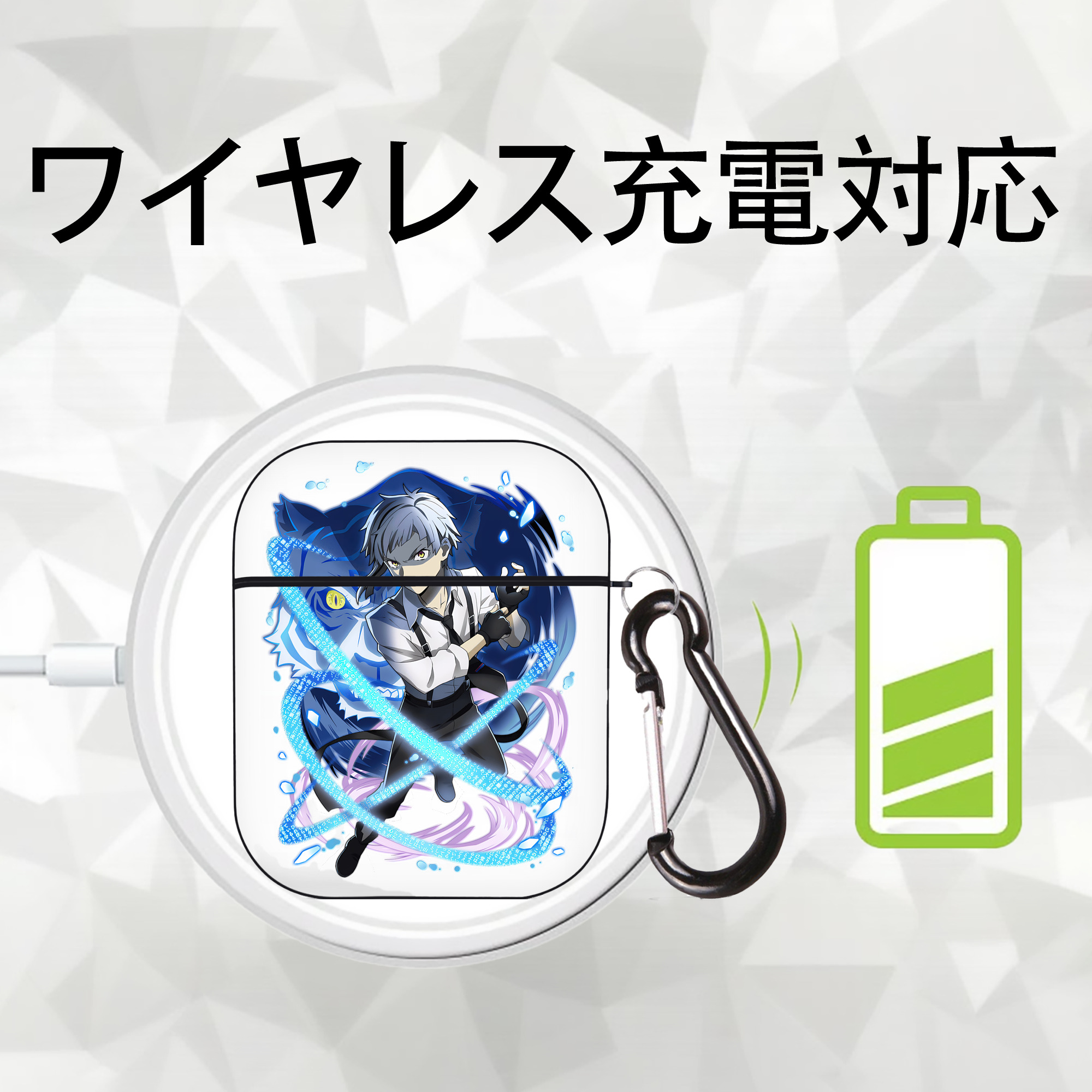 文豪ストレイドッグス Bungo Stray Dogs AirPods 第2世代保護ケース ハードシェル ブラック 耐衝撃・防指紋・カラビナ付き