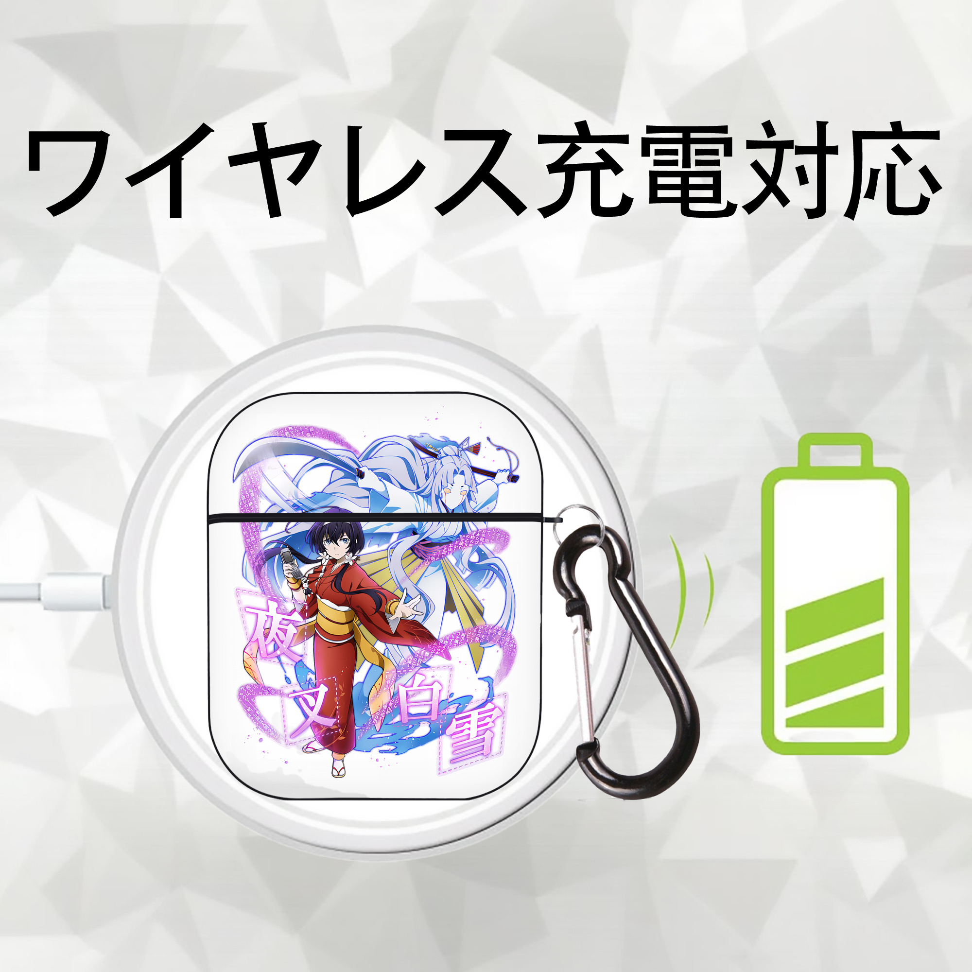 文豪ストレイドッグス Bungo Stray Dogs AirPods 第2世代保護ケース ハードシェル ブラック 耐衝撃・防指紋・カラビナ付き