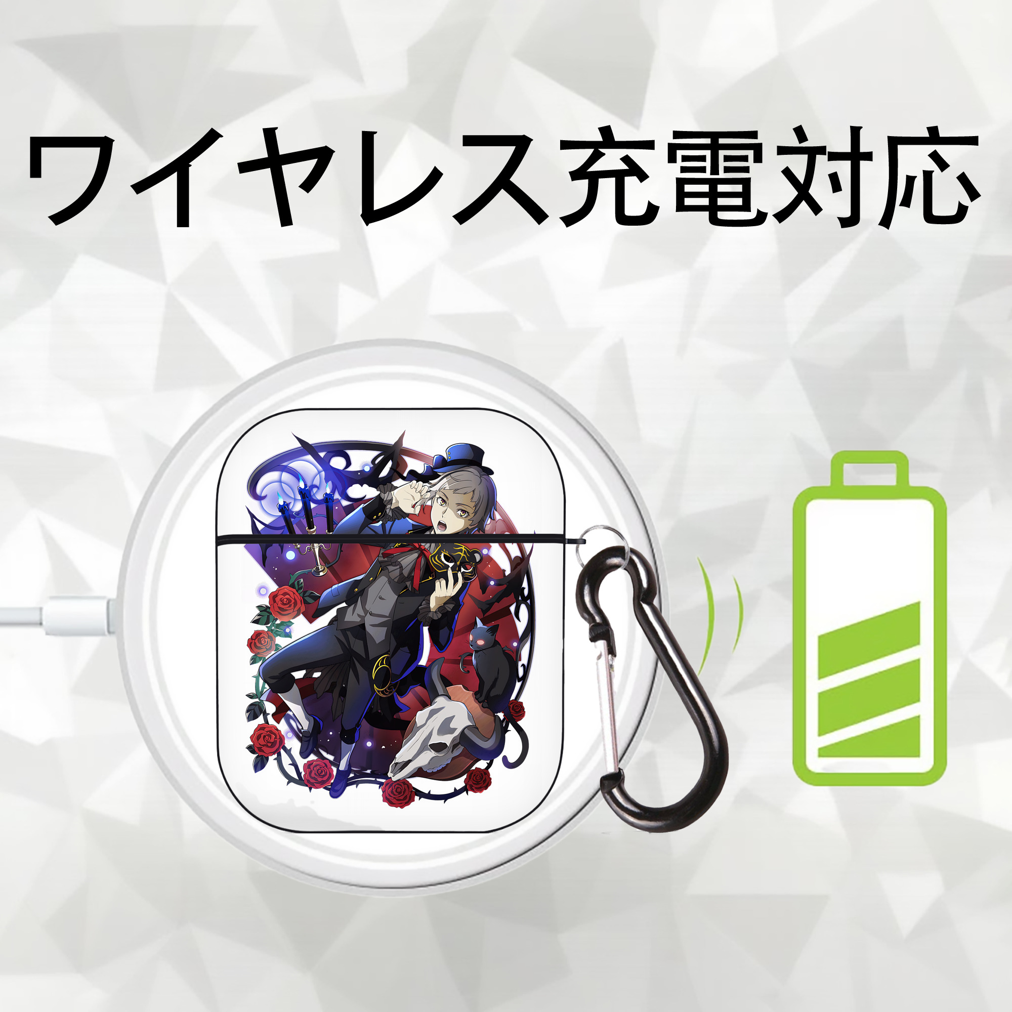 文豪ストレイドッグス Bungo Stray Dogs AirPods 第2世代保護ケース ハードシェル ブラック 耐衝撃・防指紋・カラビナ付き