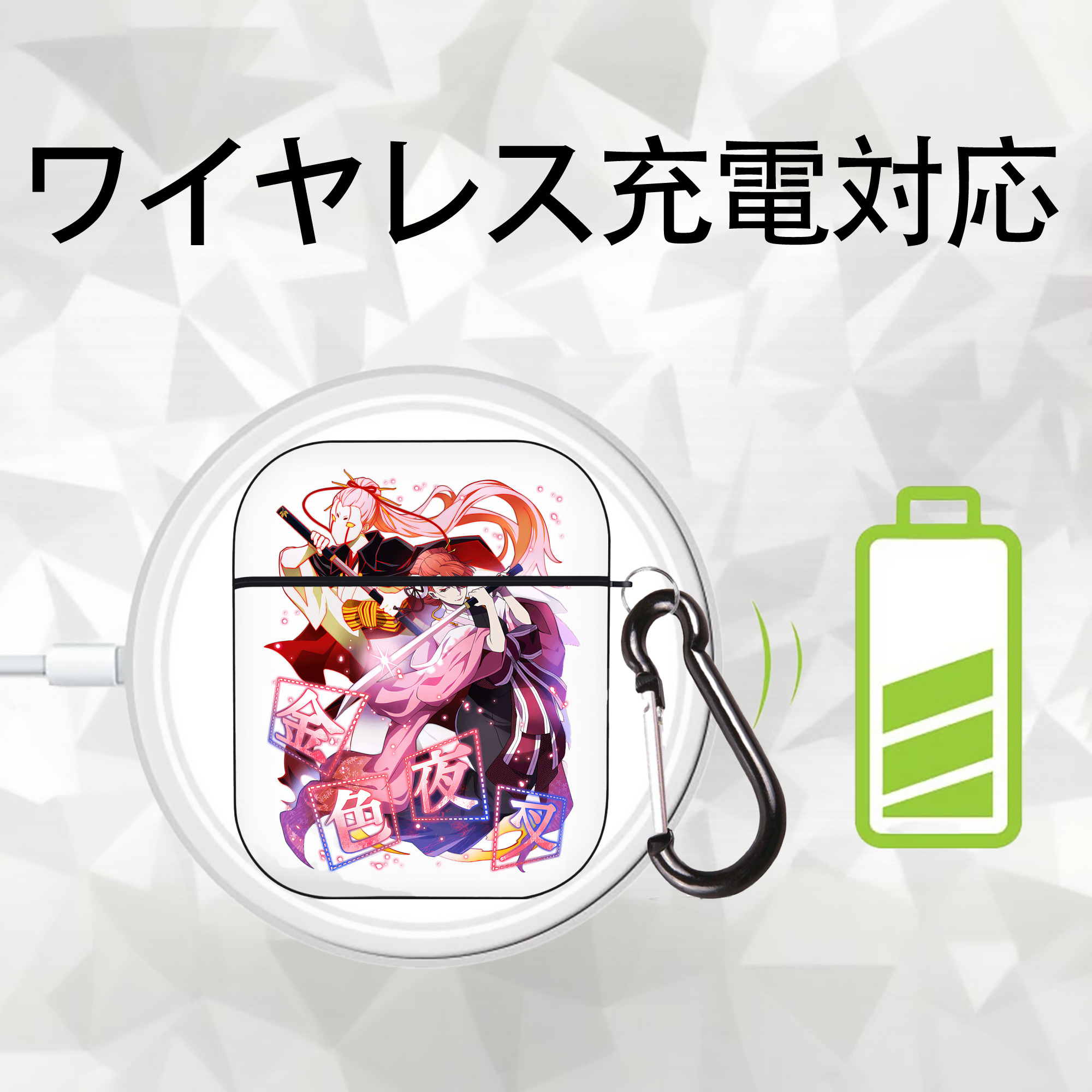 文豪ストレイドッグス Bungo Stray Dogs AirPods 第2世代保護ケース ハードシェル ブラック 耐衝撃・防指紋・カラビナ付き