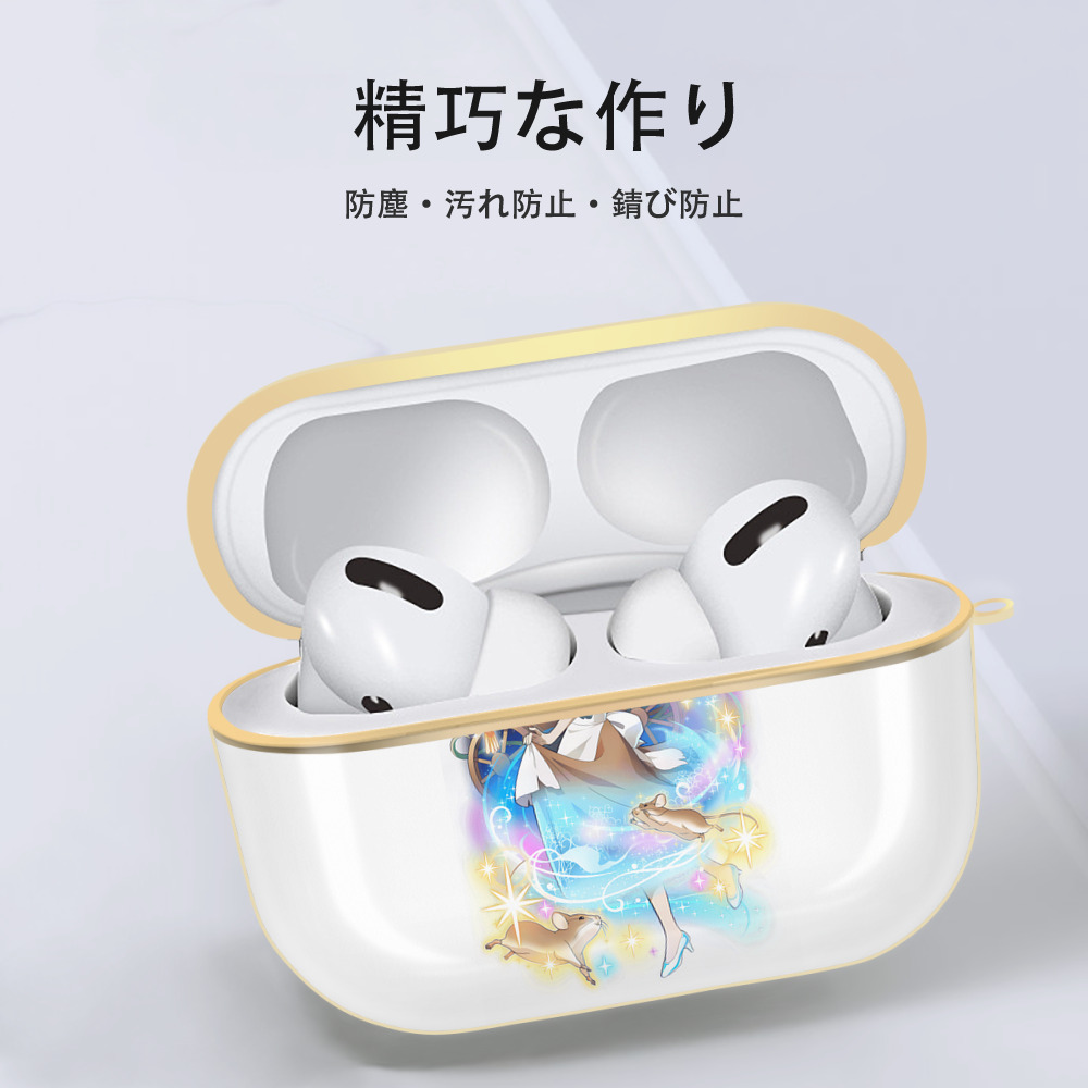 文豪ストレイドッグス Bungo Stray Dogs 【AirPods Pro用】ハードシェル保護ケース｜耐衝撃・防指紋・カラビナ付き商品仕様