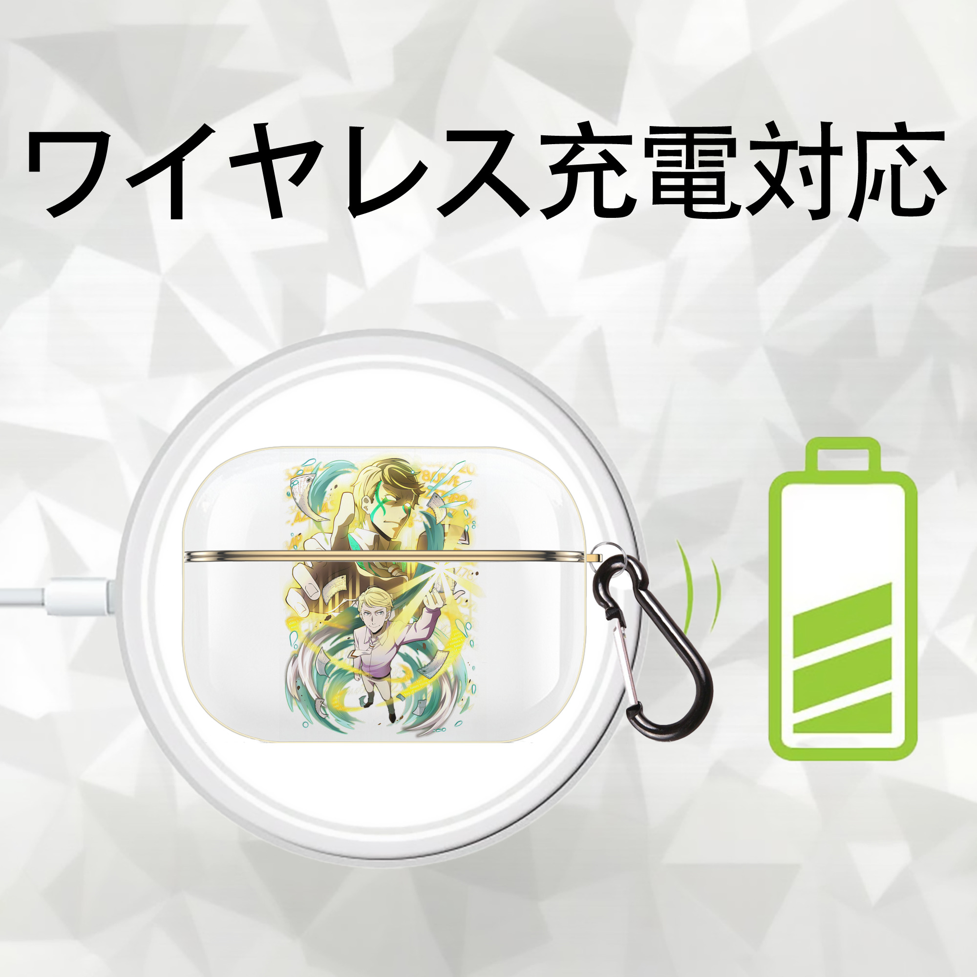 文豪ストレイドッグス Bungo Stray Dogs 【AirPods Pro用】ハードシェル保護ケース｜耐衝撃・防指紋・カラビナ付き商品仕様