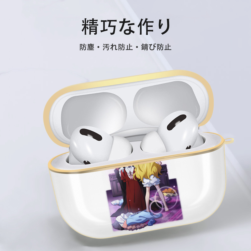 文豪ストレイドッグス Bungo Stray Dogs 【AirPods Pro用】ハードシェル保護ケース｜耐衝撃・防指紋・カラビナ付き商品仕様