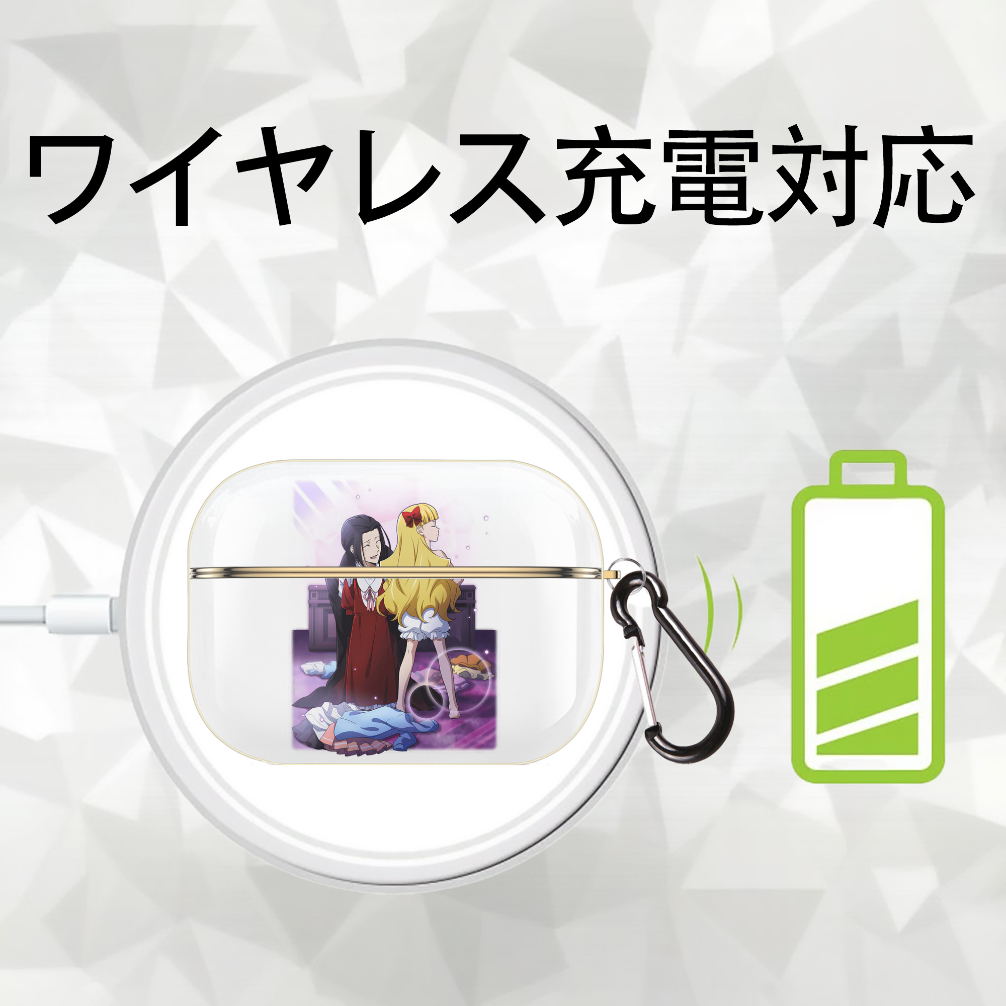 文豪ストレイドッグス Bungo Stray Dogs 【AirPods Pro用】ハードシェル保護ケース｜耐衝撃・防指紋・カラビナ付き商品仕様