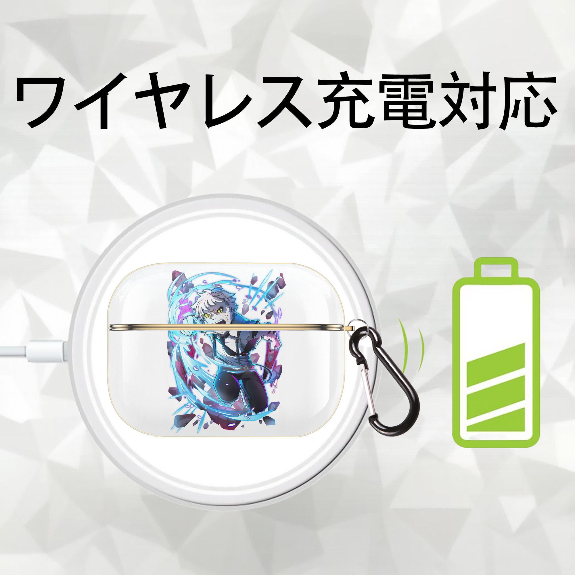 文豪ストレイドッグス Bungo Stray Dogs 【AirPods Pro用】ハードシェル保護ケース｜耐衝撃・防指紋・カラビナ付き商品仕様
