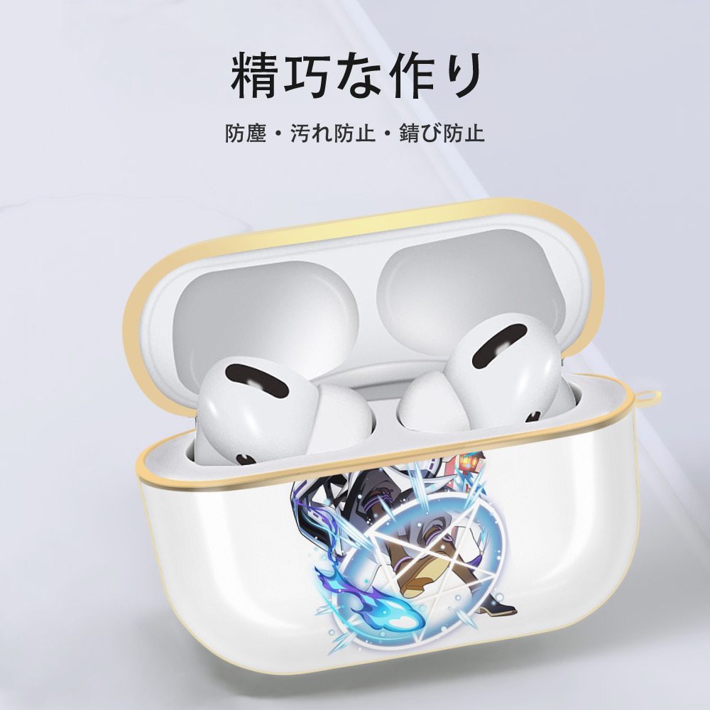 文豪ストレイドッグス Bungo Stray Dogs 【AirPods Pro用】ハードシェル保護ケース｜耐衝撃・防指紋・カラビナ付き商品仕様