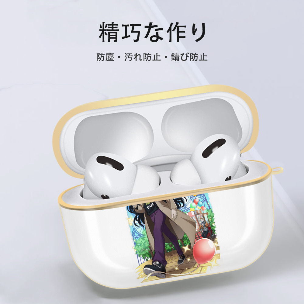 文豪ストレイドッグス Bungo Stray Dogs 【AirPods Pro用】ハードシェル保護ケース｜耐衝撃・防指紋・カラビナ付き商品仕様