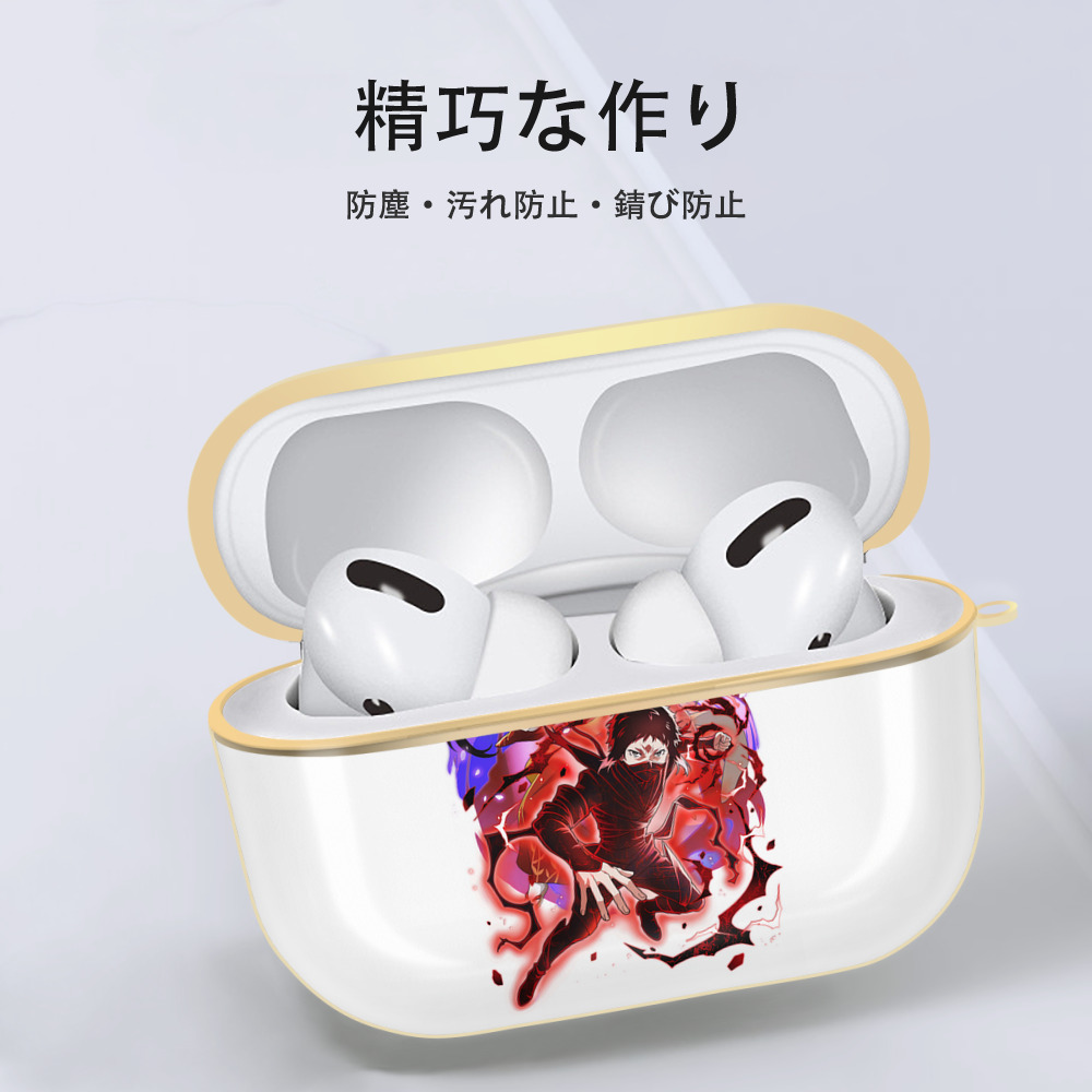 文豪ストレイドッグス Bungo Stray Dogs 【AirPods Pro用】ハードシェル保護ケース｜耐衝撃・防指紋・カラビナ付き商品仕様