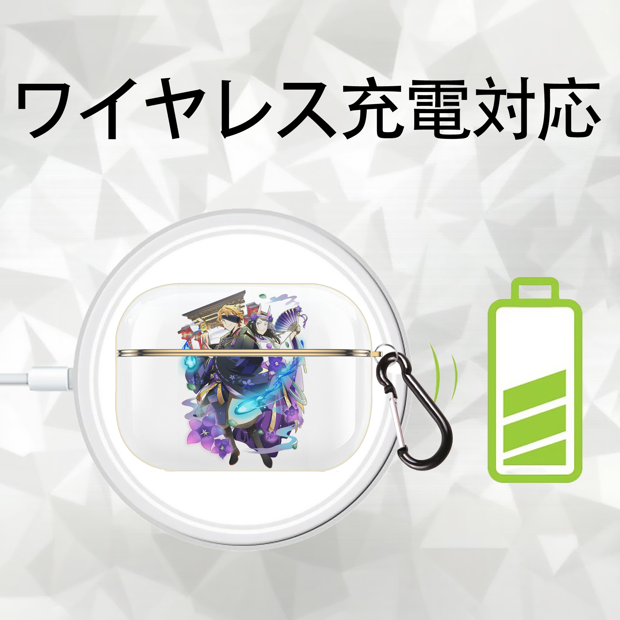 文豪ストレイドッグス Bungo Stray Dogs 【AirPods Pro用】ハードシェル保護ケース｜耐衝撃・防指紋・カラビナ付き商品仕様