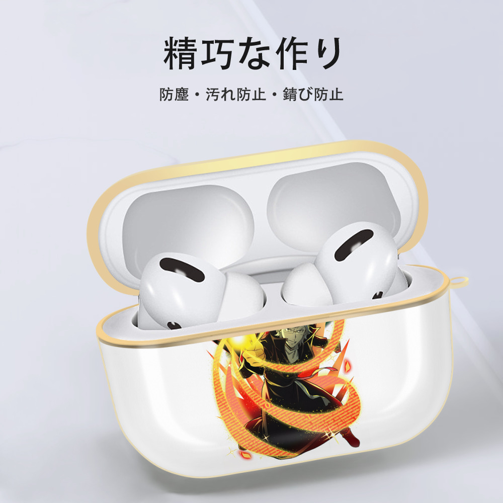 文豪ストレイドッグス Bungo Stray Dogs 【AirPods Pro用】ハードシェル保護ケース｜耐衝撃・防指紋・カラビナ付き商品仕様