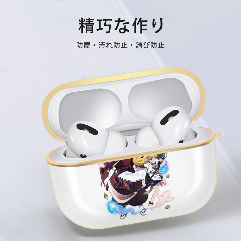 文豪ストレイドッグス Bungo Stray Dogs 【AirPods Pro用】ハードシェル保護ケース｜耐衝撃・防指紋・カラビナ付き商品仕様