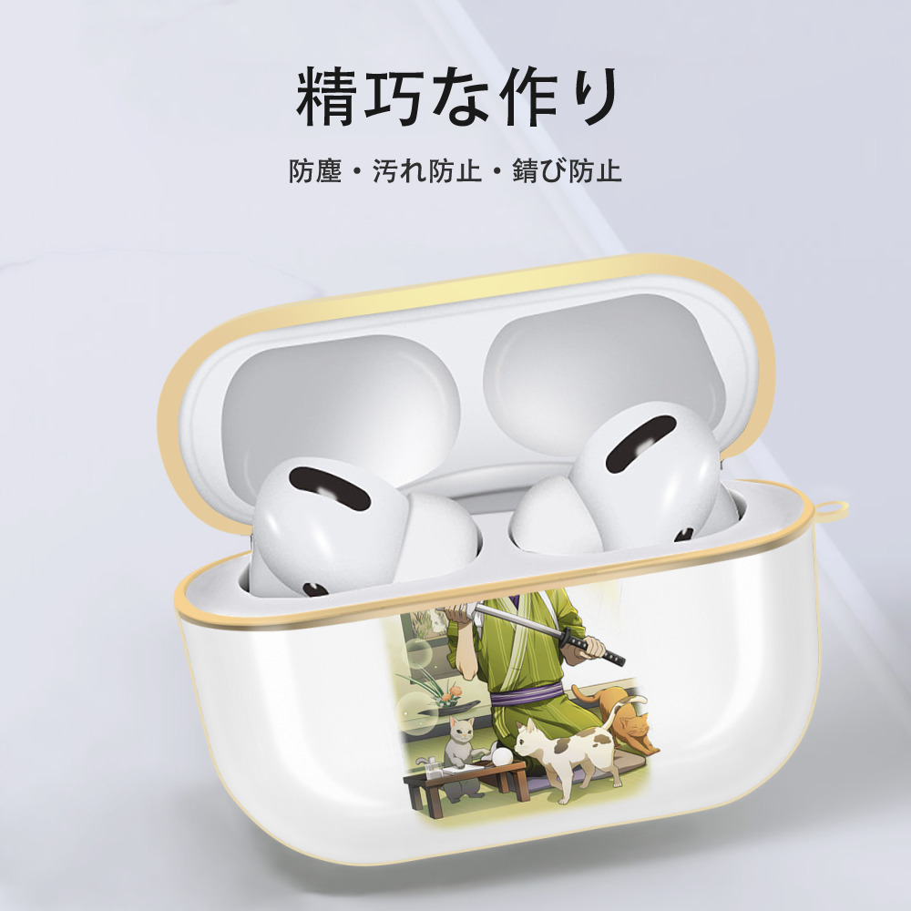 文豪ストレイドッグス Bungo Stray Dogs 【AirPods Pro用】ハードシェル保護ケース｜耐衝撃・防指紋・カラビナ付き商品仕様