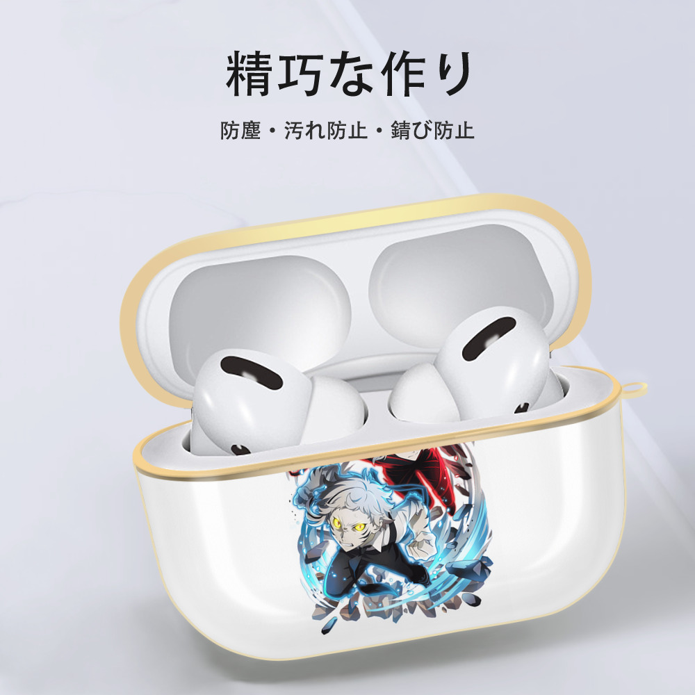 文豪ストレイドッグス Bungo Stray Dogs 【AirPods Pro用】ハードシェル保護ケース｜耐衝撃・防指紋・カラビナ付き商品仕様