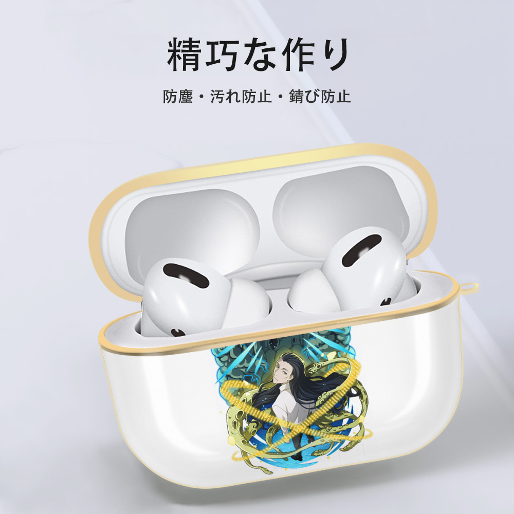 文豪ストレイドッグス Bungo Stray Dogs 【AirPods Pro用】ハードシェル保護ケース｜耐衝撃・防指紋・カラビナ付き商品仕様