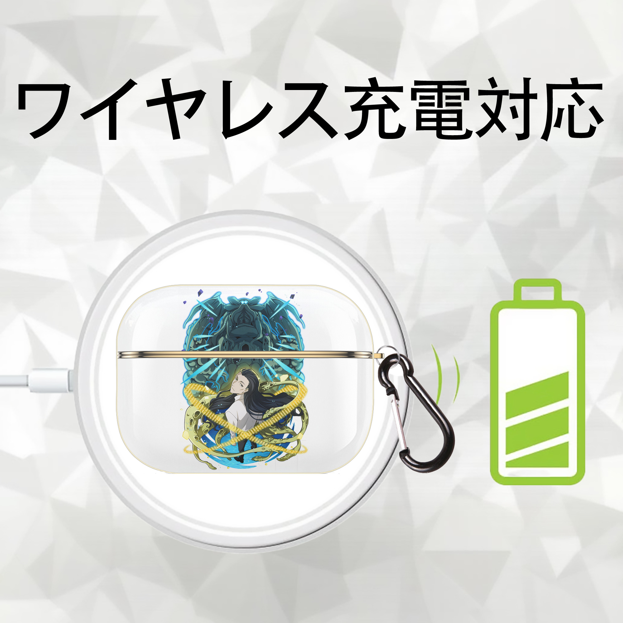 文豪ストレイドッグス Bungo Stray Dogs 【AirPods Pro用】ハードシェル保護ケース｜耐衝撃・防指紋・カラビナ付き商品仕様