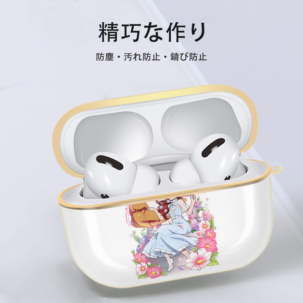 文豪ストレイドッグス Bungo Stray Dogs 【AirPods Pro用】ハードシェル保護ケース｜耐衝撃・防指紋・カラビナ付き商品仕様