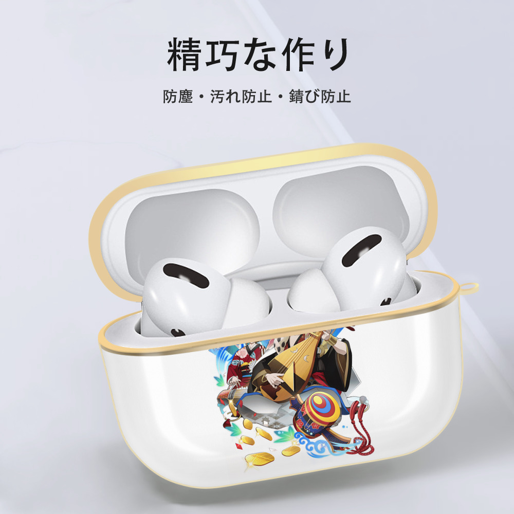 文豪ストレイドッグス Bungo Stray Dogs 【AirPods Pro用】ハードシェル保護ケース｜耐衝撃・防指紋・カラビナ付き商品仕様