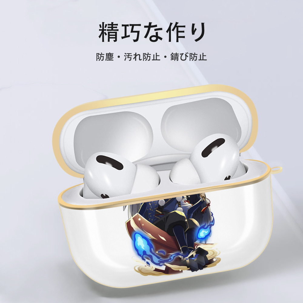 文豪ストレイドッグス Bungo Stray Dogs 【AirPods Pro用】ハードシェル保護ケース｜耐衝撃・防指紋・カラビナ付き商品仕様