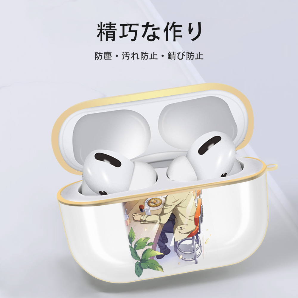 文豪ストレイドッグス Bungo Stray Dogs 【AirPods Pro用】ハードシェル保護ケース｜耐衝撃・防指紋・カラビナ付き商品仕様