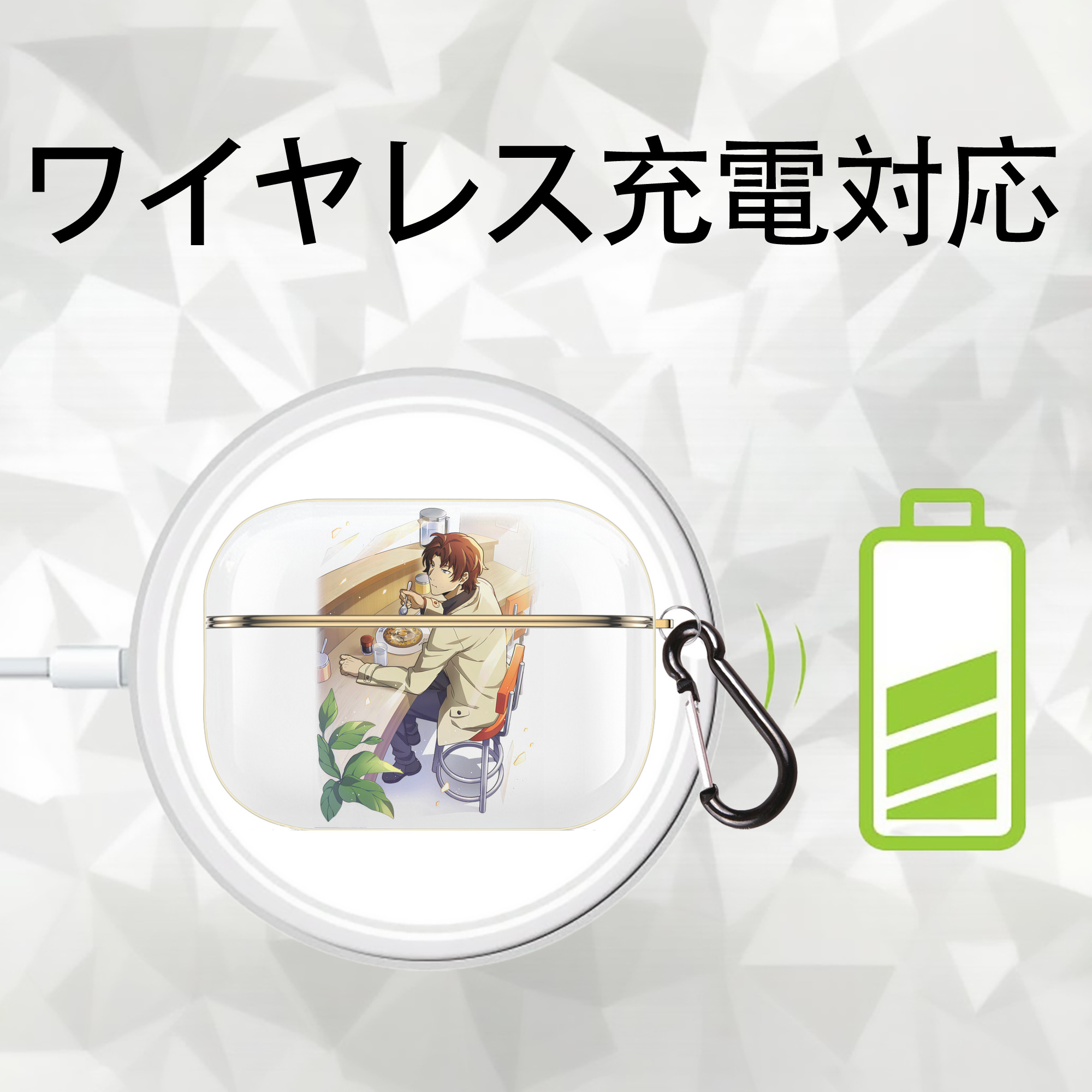 文豪ストレイドッグス Bungo Stray Dogs 【AirPods Pro用】ハードシェル保護ケース｜耐衝撃・防指紋・カラビナ付き商品仕様