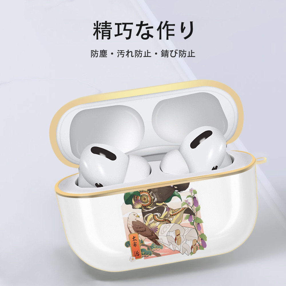 文豪ストレイドッグス Bungo Stray Dogs 【AirPods Pro用】ハードシェル保護ケース｜耐衝撃・防指紋・カラビナ付き商品仕様