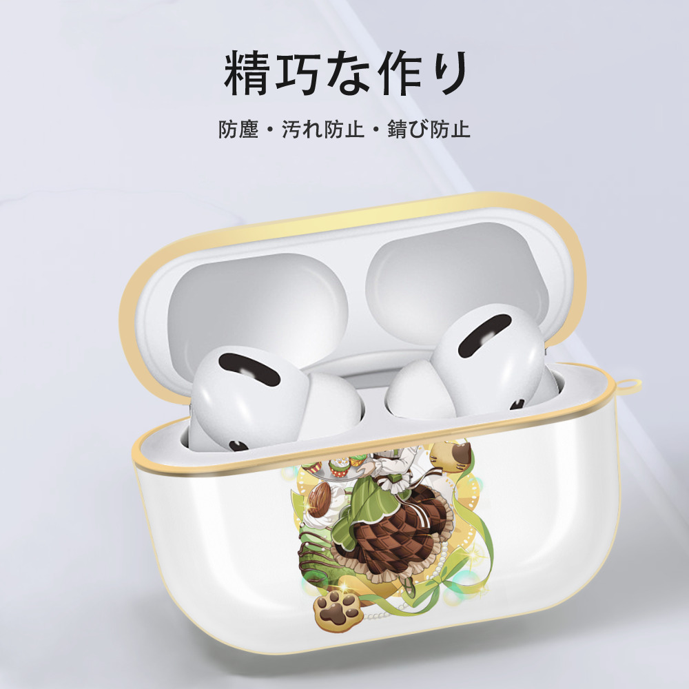 文豪ストレイドッグス Bungo Stray Dogs 【AirPods Pro用】ハードシェル保護ケース｜耐衝撃・防指紋・カラビナ付き商品仕様