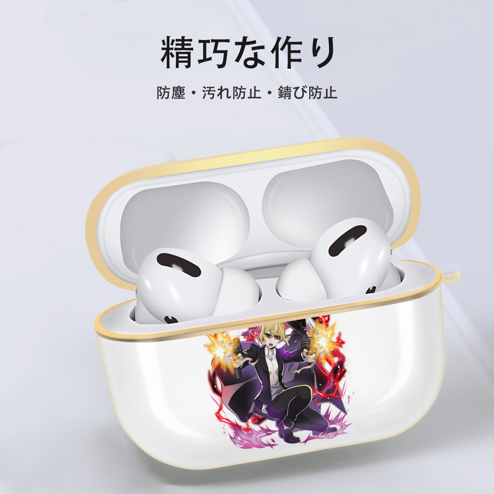 文豪ストレイドッグス Bungo Stray Dogs 【AirPods Pro用】ハードシェル保護ケース｜耐衝撃・防指紋・カラビナ付き商品仕様