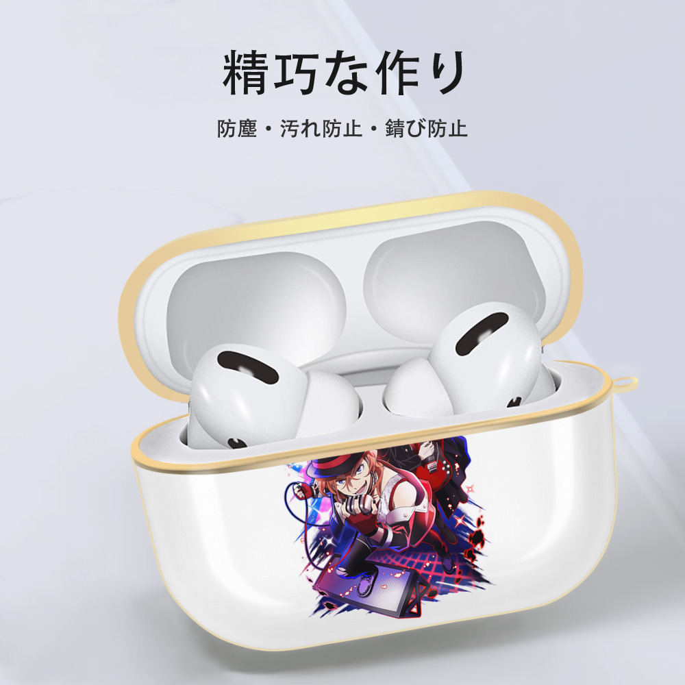文豪ストレイドッグス Bungo Stray Dogs 【AirPods Pro用】ハードシェル保護ケース｜耐衝撃・防指紋・カラビナ付き商品仕様