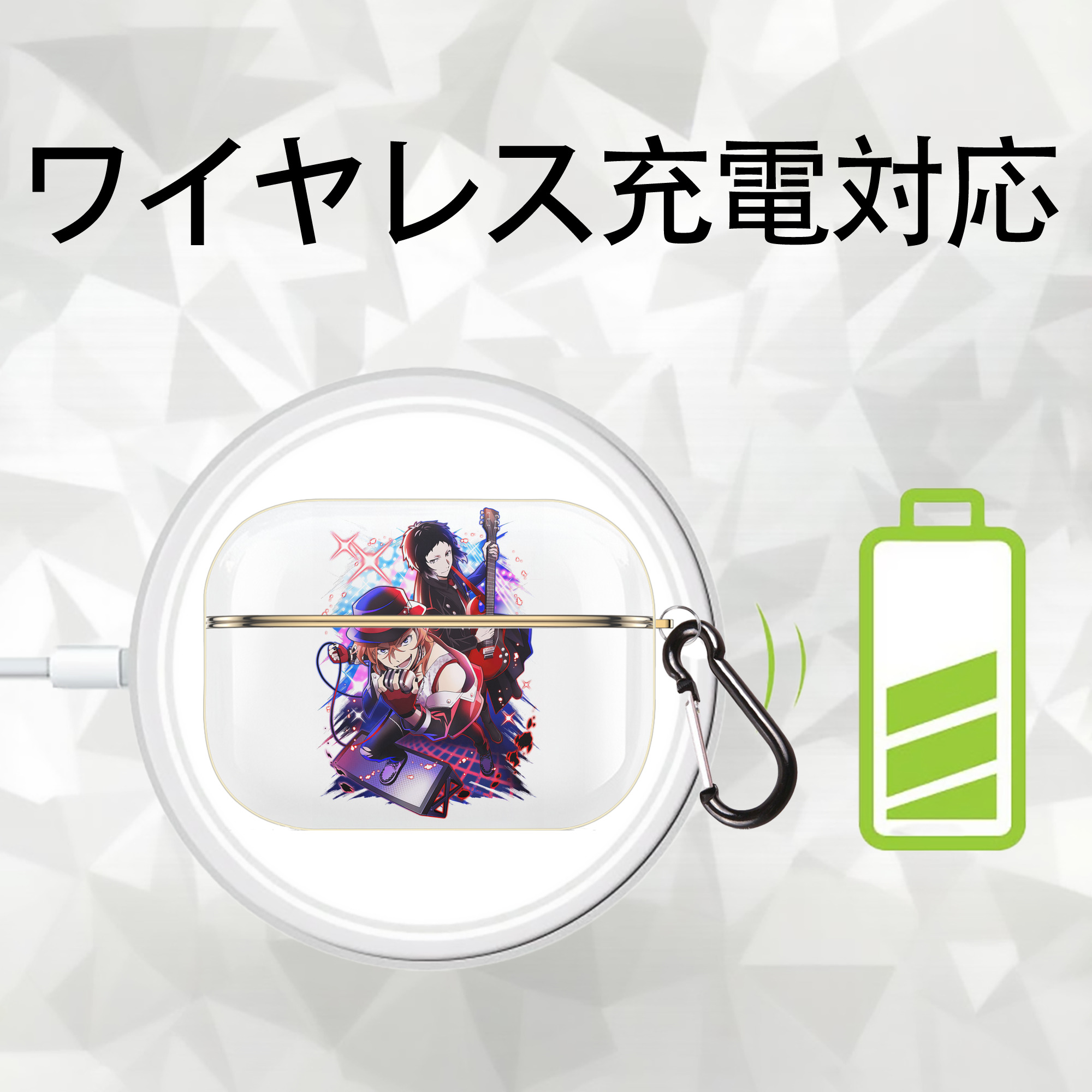 文豪ストレイドッグス Bungo Stray Dogs 【AirPods Pro用】ハードシェル保護ケース｜耐衝撃・防指紋・カラビナ付き商品仕様
