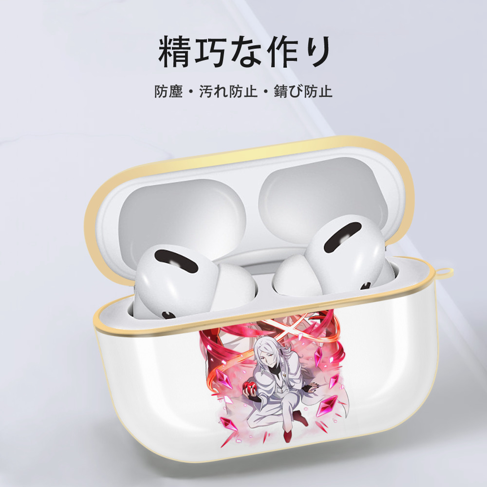 文豪ストレイドッグス Bungo Stray Dogs 【AirPods Pro用】ハードシェル保護ケース｜耐衝撃・防指紋・カラビナ付き商品仕様