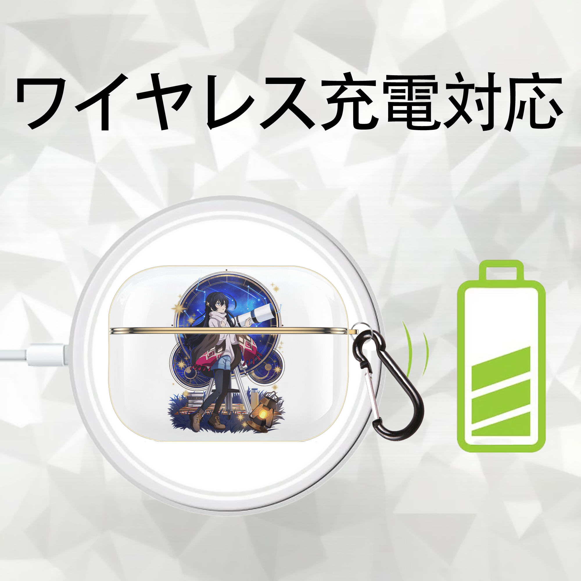 文豪ストレイドッグス Bungo Stray Dogs 【AirPods Pro用】ハードシェル保護ケース｜耐衝撃・防指紋・カラビナ付き商品仕様