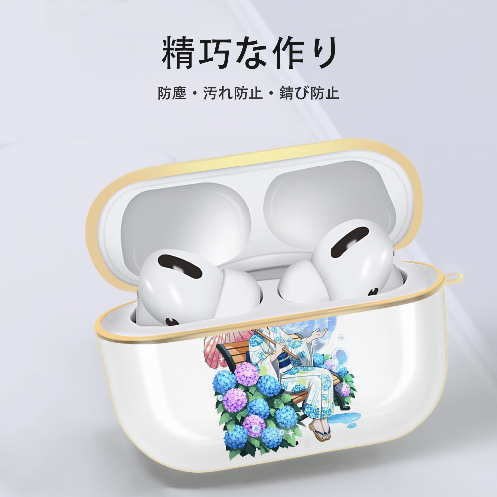 文豪ストレイドッグス Bungo Stray Dogs 【AirPods Pro用】ハードシェル保護ケース｜耐衝撃・防指紋・カラビナ付き商品仕様