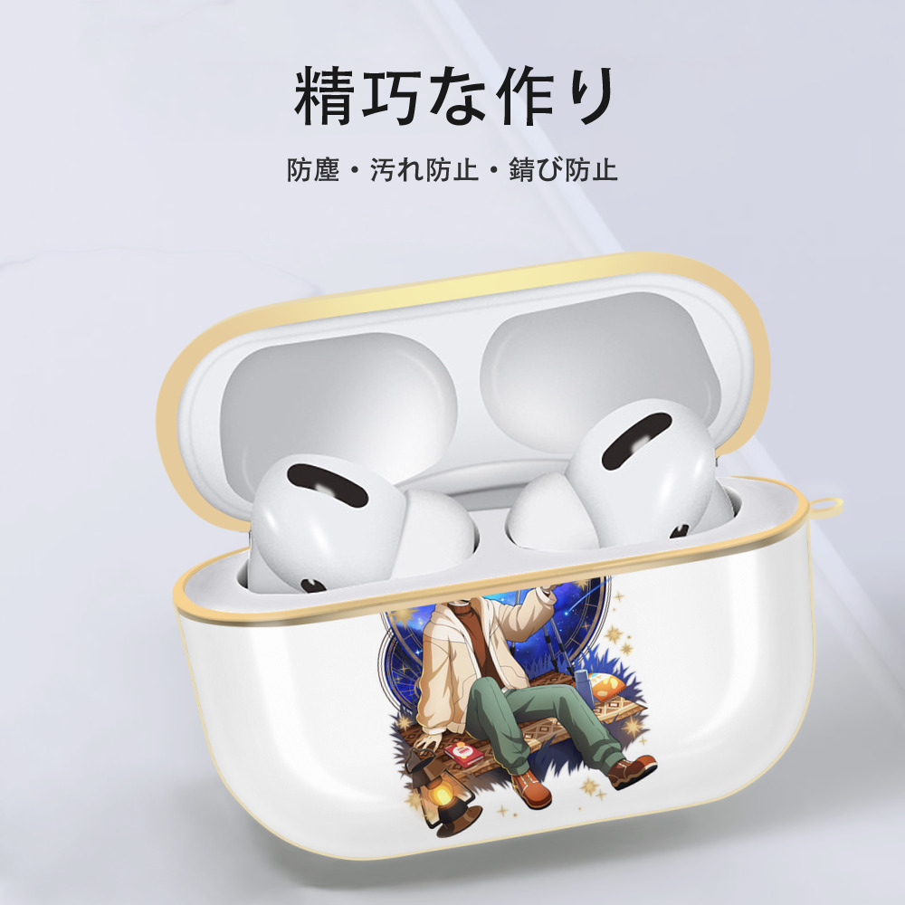 文豪ストレイドッグス Bungo Stray Dogs 【AirPods Pro用】ハードシェル保護ケース｜耐衝撃・防指紋・カラビナ付き商品仕様