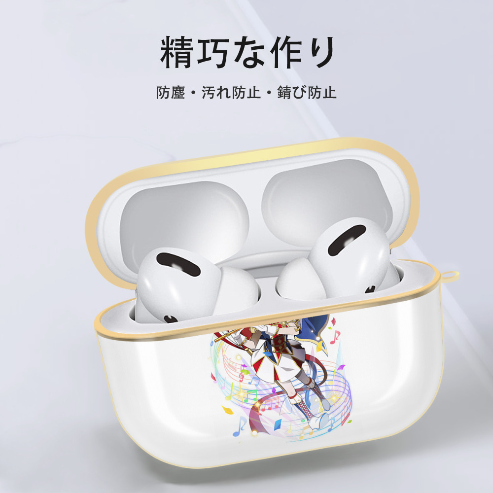文豪ストレイドッグス Bungo Stray Dogs 【AirPods Pro用】ハードシェル保護ケース｜耐衝撃・防指紋・カラビナ付き商品仕様