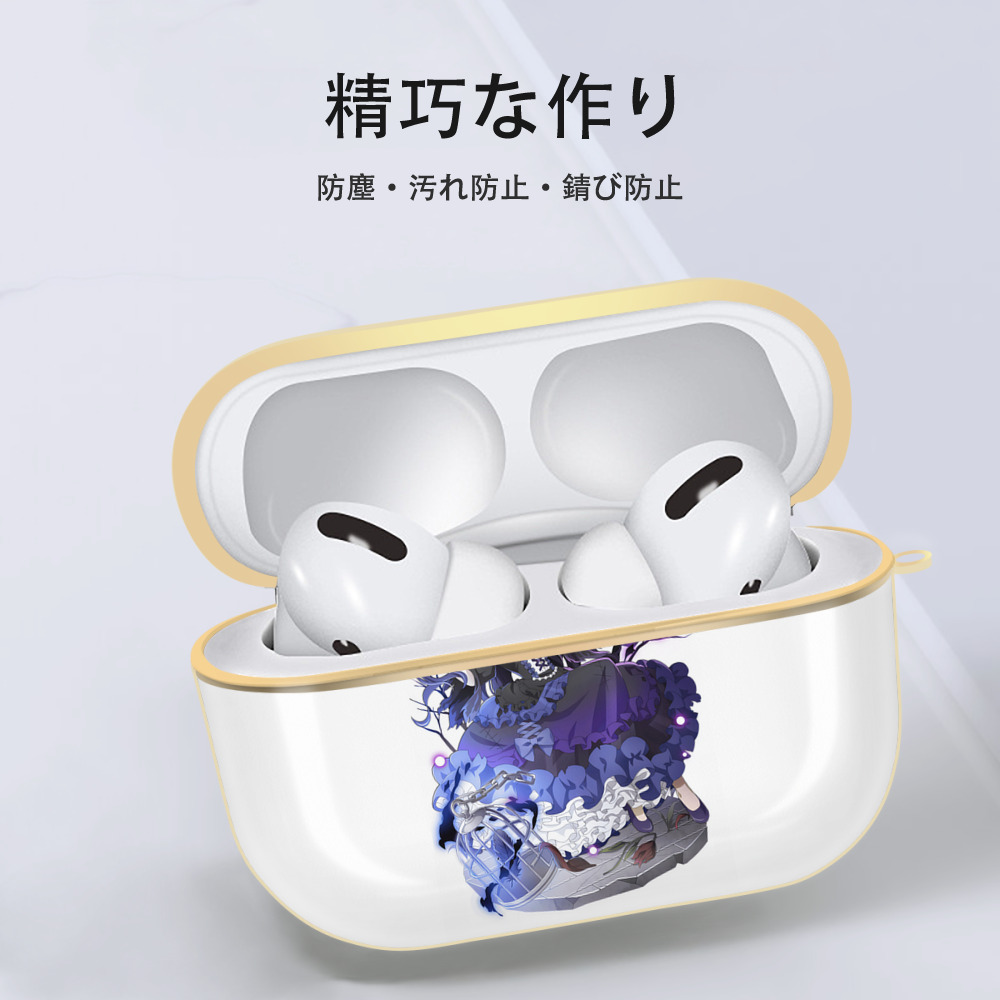 文豪ストレイドッグス Bungo Stray Dogs 【AirPods Pro用】ハードシェル保護ケース｜耐衝撃・防指紋・カラビナ付き商品仕様