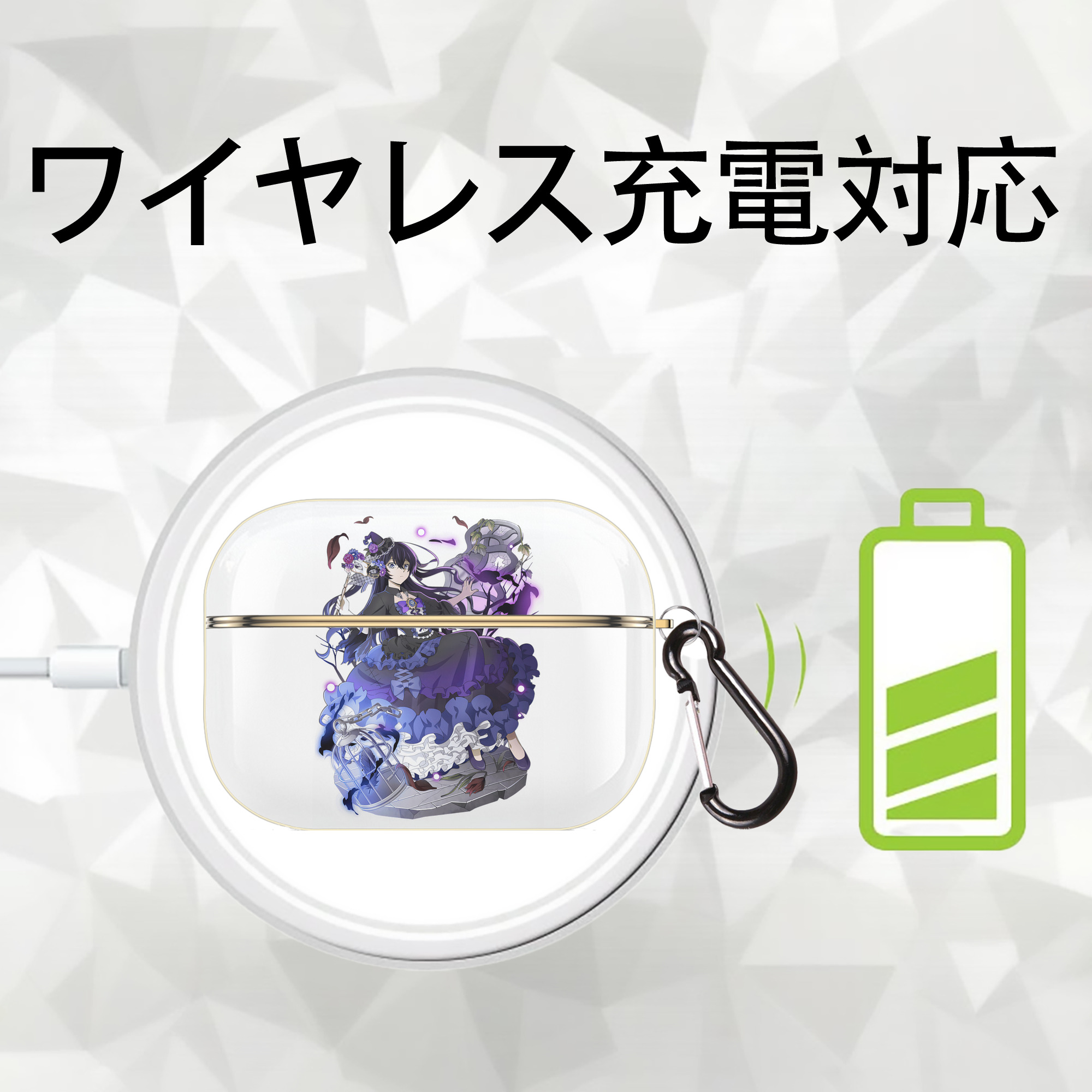 文豪ストレイドッグス Bungo Stray Dogs 【AirPods Pro用】ハードシェル保護ケース｜耐衝撃・防指紋・カラビナ付き商品仕様